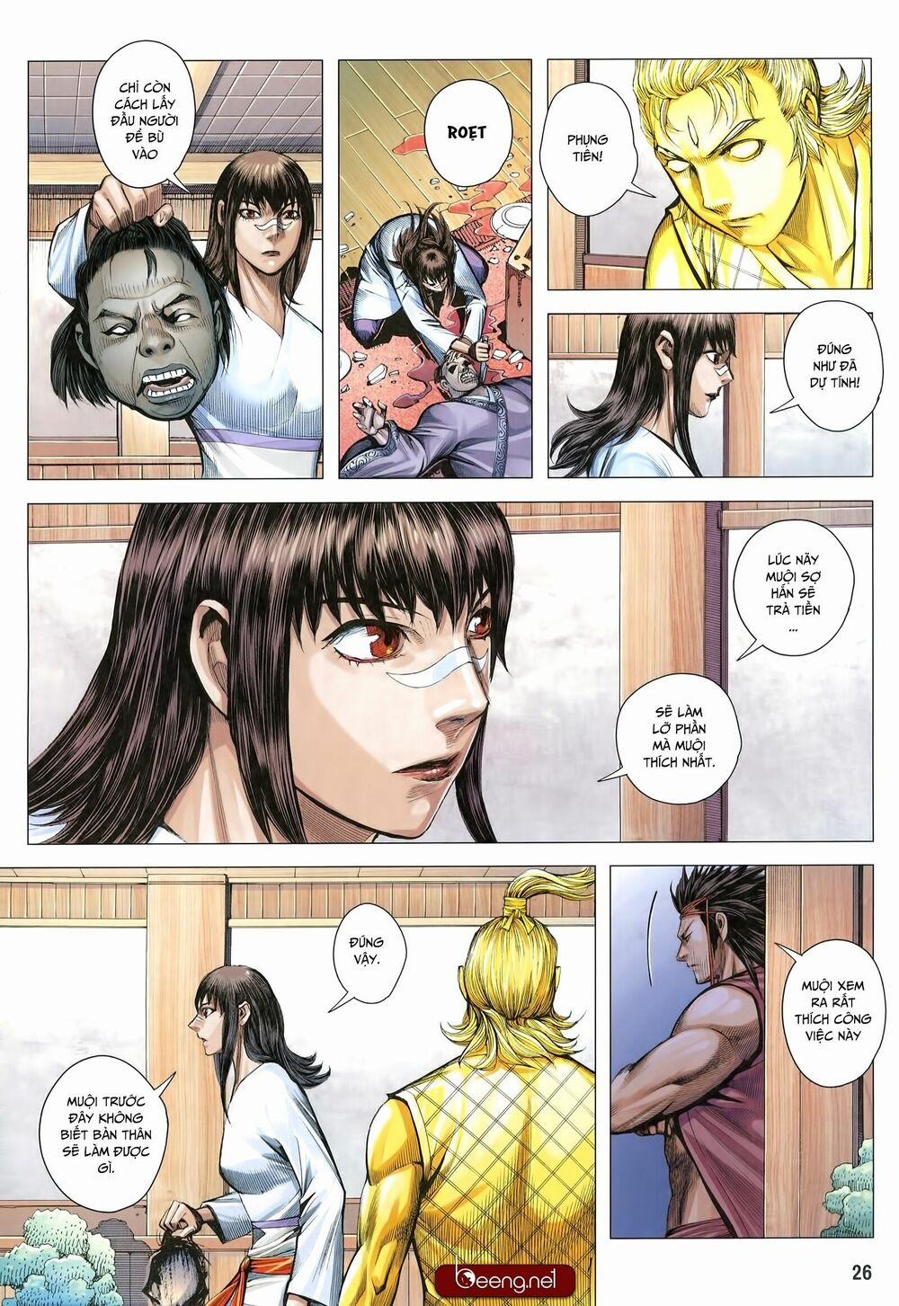 Tam Quốc Chí Dị 26 trang 25