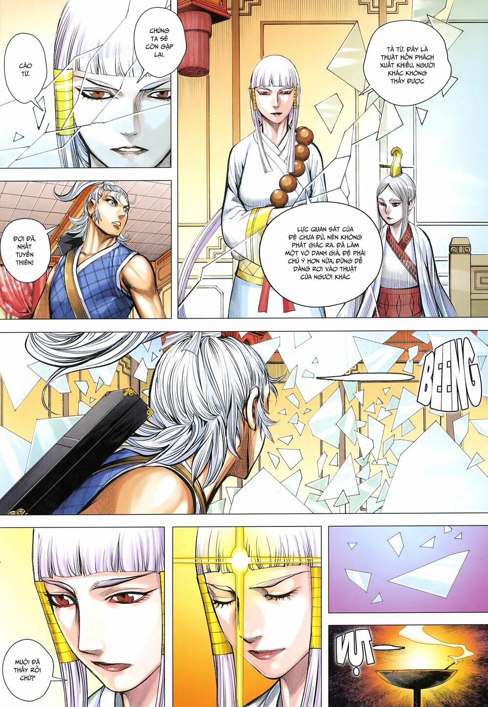 Tam Quốc Chí Dị 26 trang 7