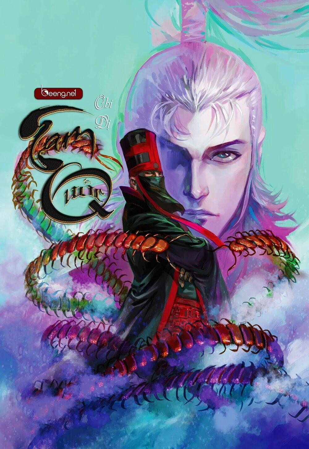 Tam Quốc Chí Dị 27 trang 0