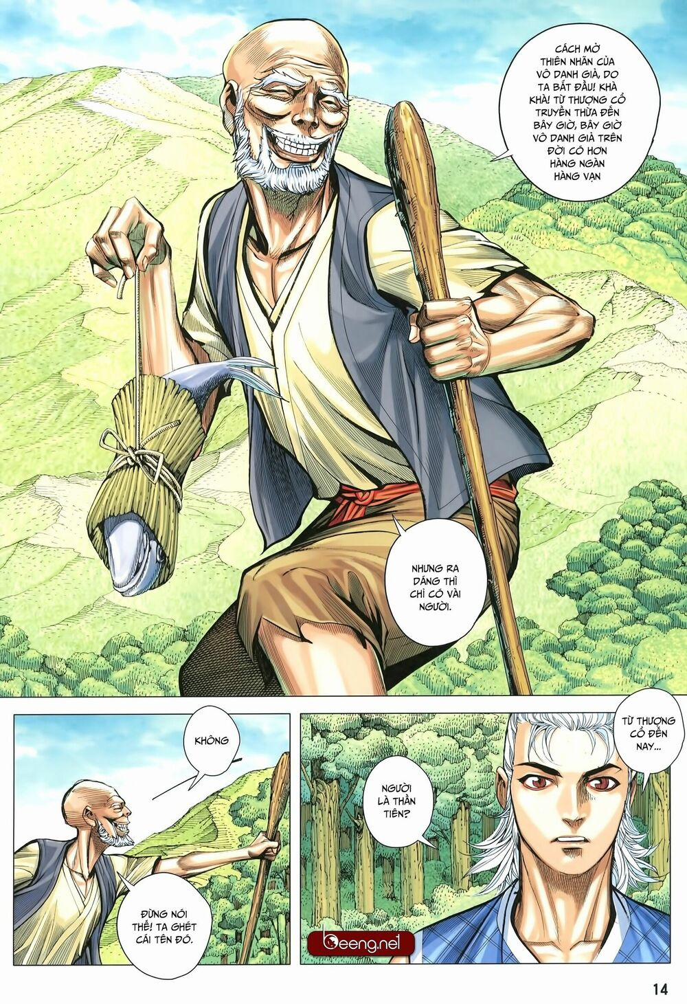 Tam Quốc Chí Dị 27 trang 13