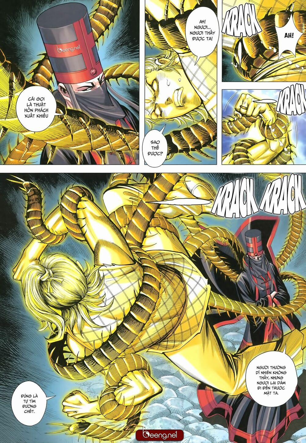 Tam Quốc Chí Dị 27 trang 2