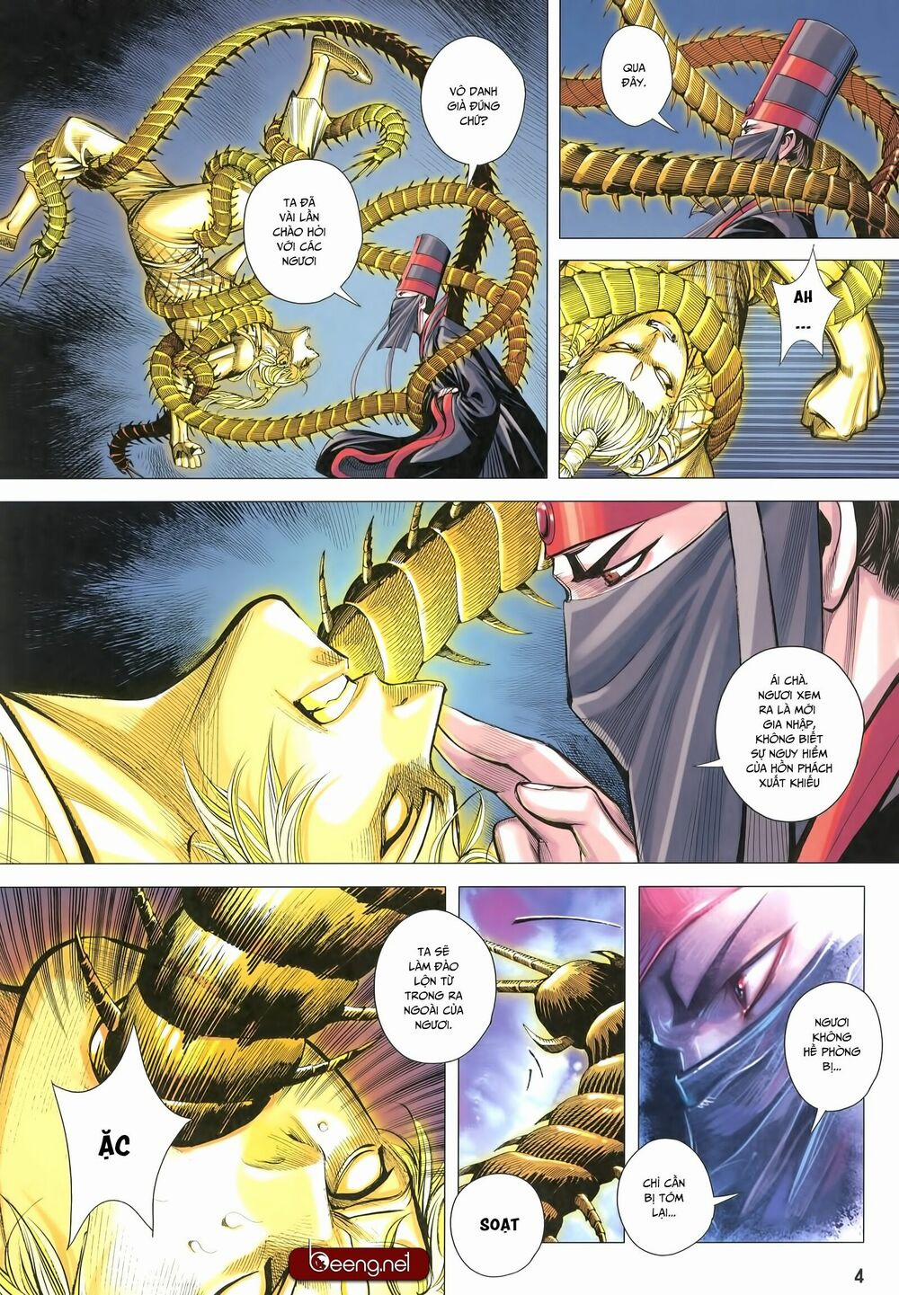 Tam Quốc Chí Dị 27 trang 3