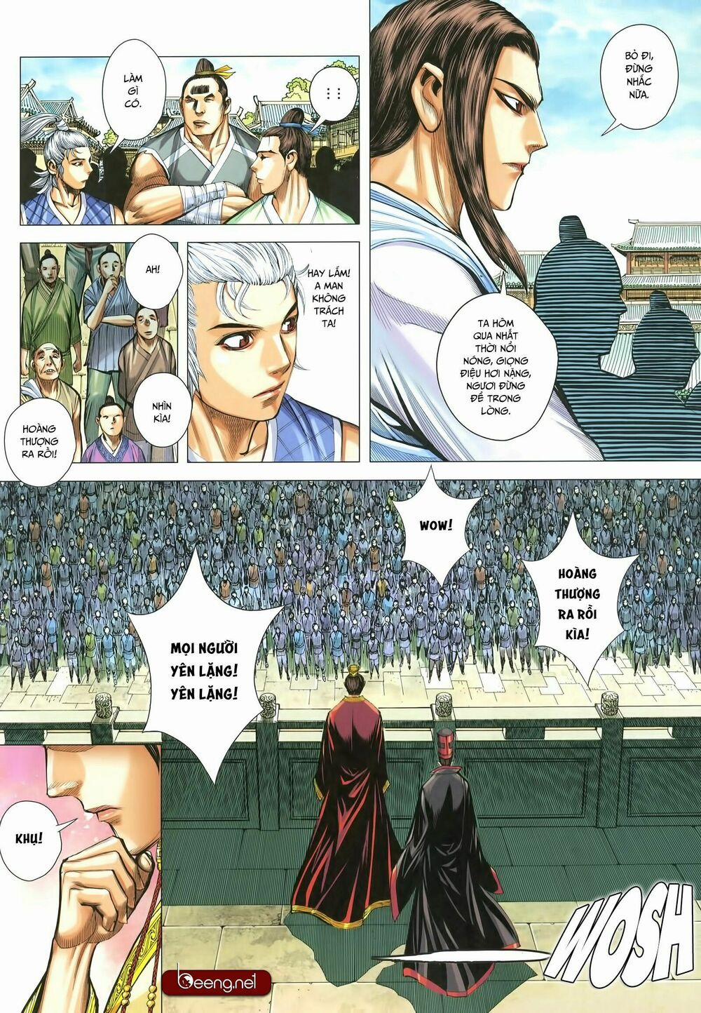 Tam Quốc Chí Dị 28 trang 12