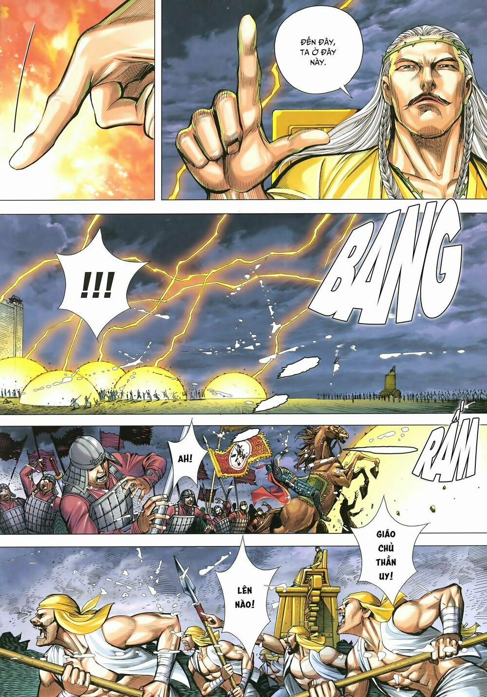 Tam Quốc Chí Dị 28 trang 4