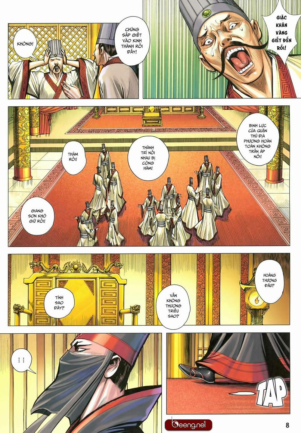 Tam Quốc Chí Dị 28 trang 6