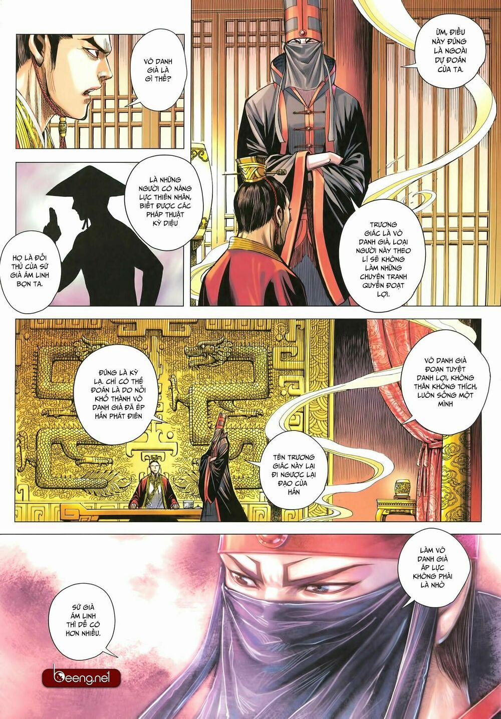 Tam Quốc Chí Dị 28 trang 8