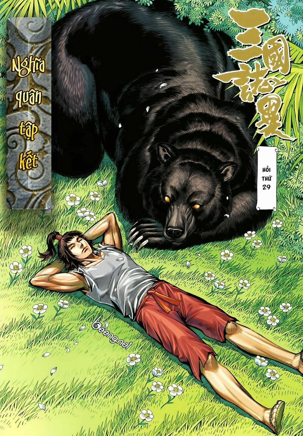 Tam Quốc Chí Dị 29 trang 1