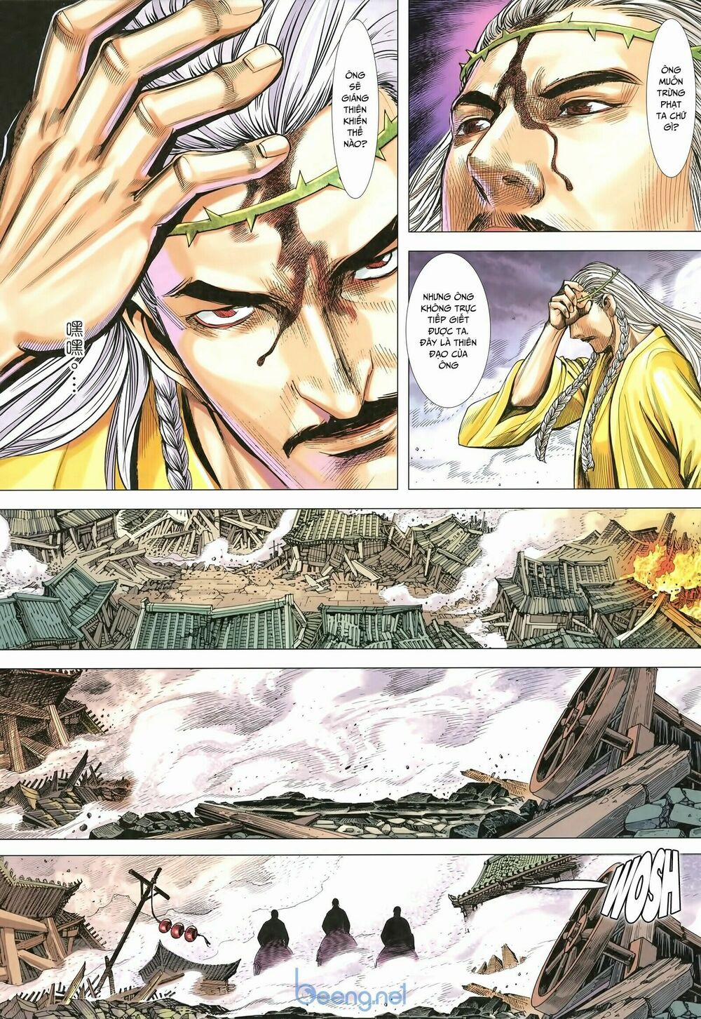 Tam Quốc Chí Dị 29 trang 12