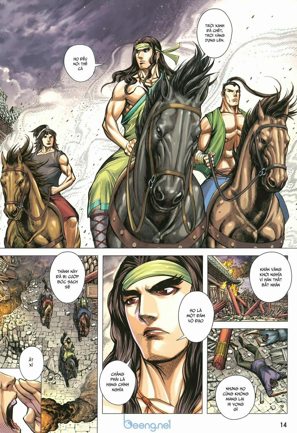 Tam Quốc Chí Dị 29 trang 13