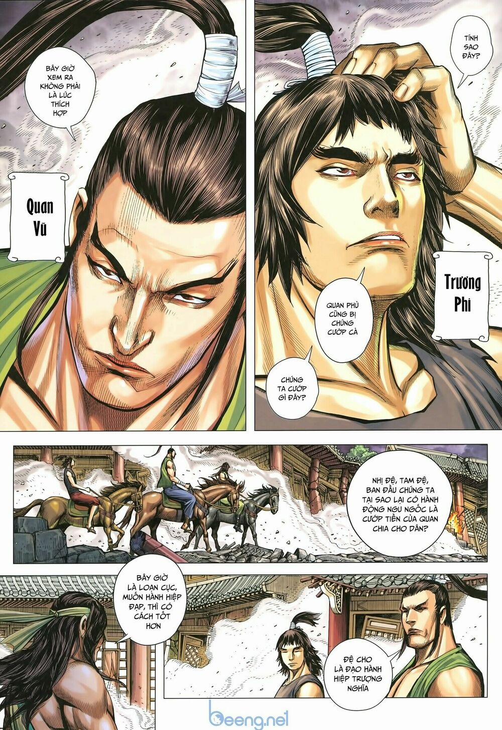 Tam Quốc Chí Dị 29 trang 14