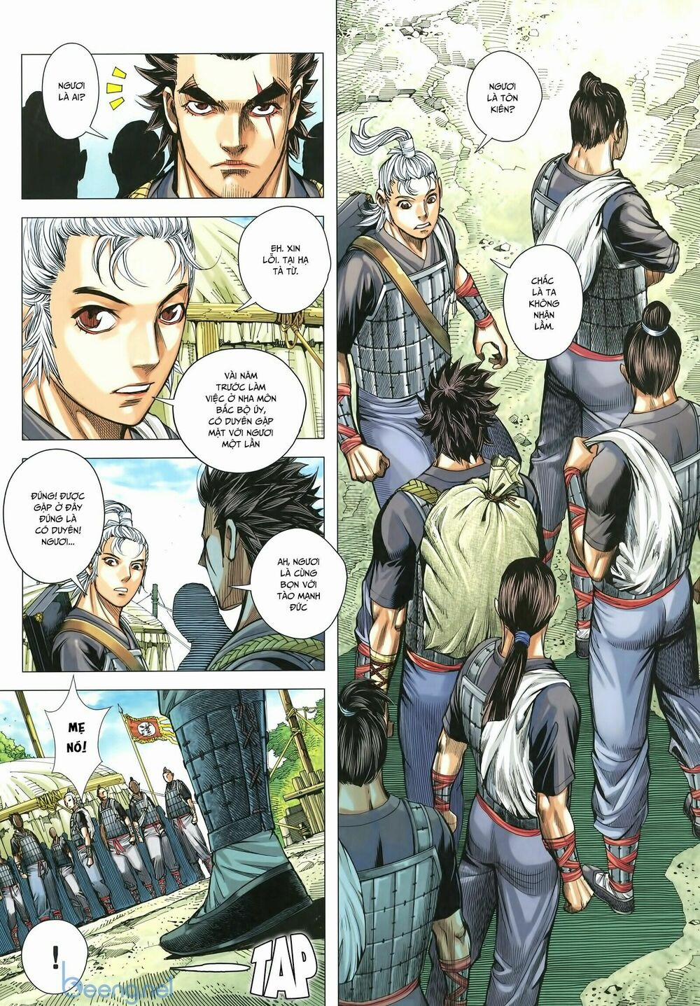 Tam Quốc Chí Dị 29 trang 2