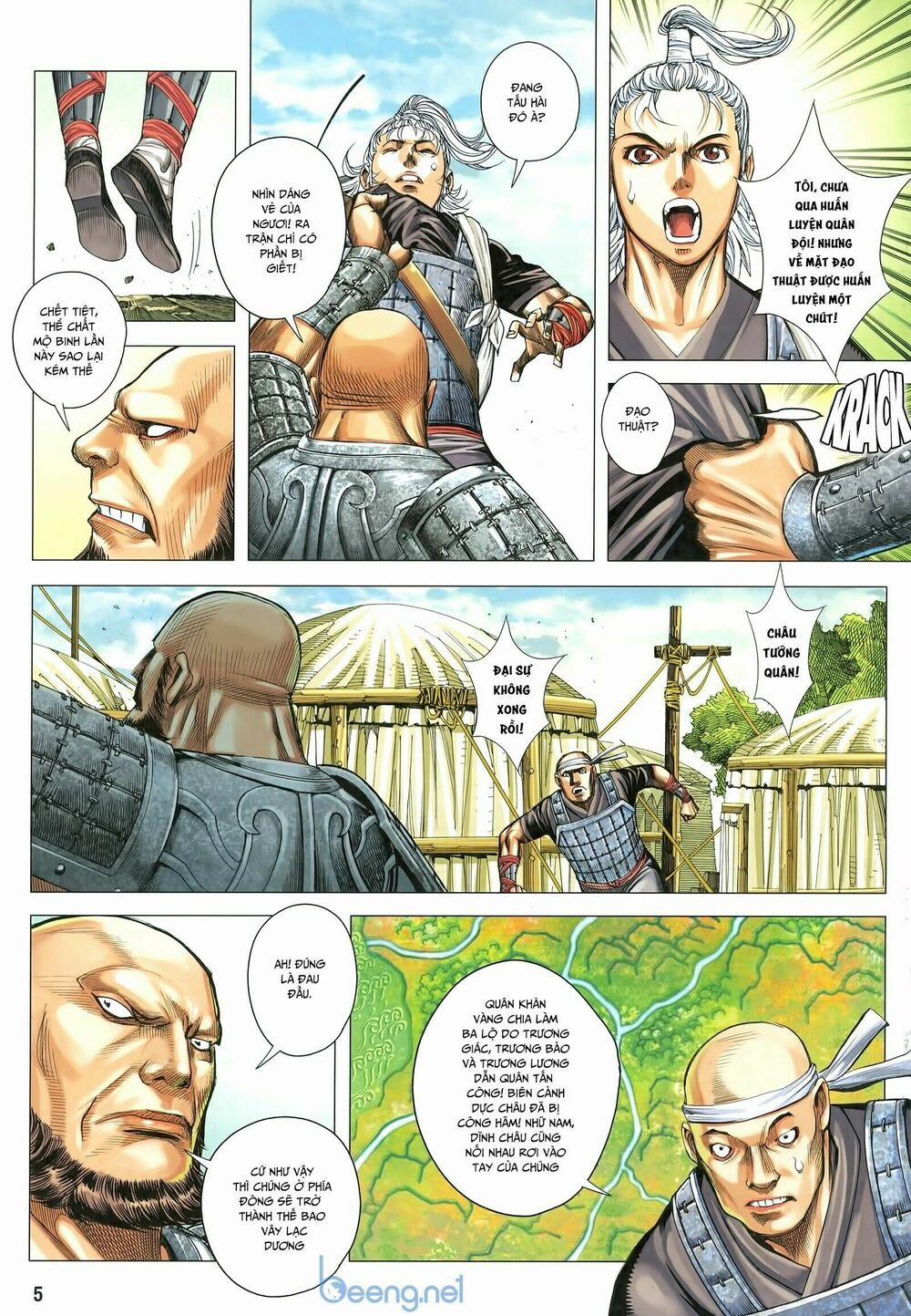 Tam Quốc Chí Dị 29 trang 4