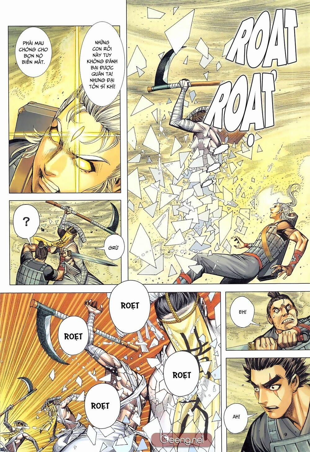 Tam Quốc Chí Dị 30 trang 12