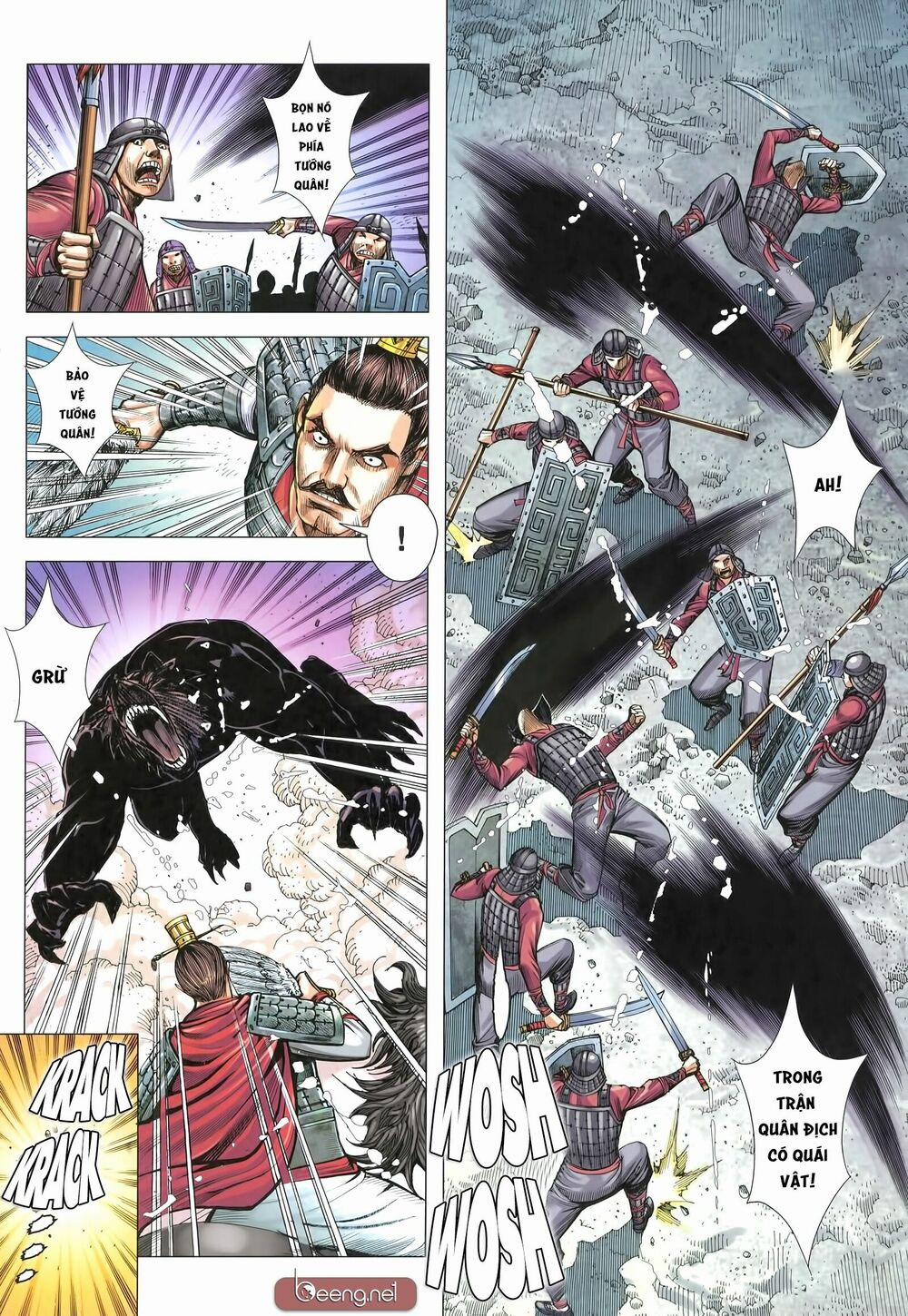 Tam Quốc Chí Dị 31 trang 11