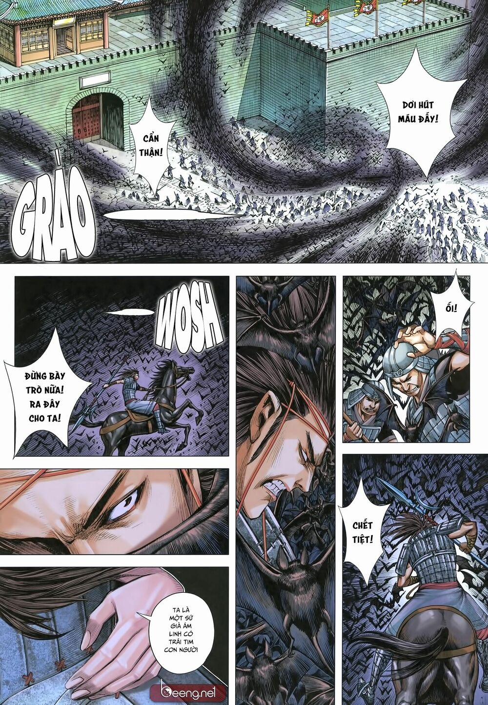 Tam Quốc Chí Dị 31 trang 3