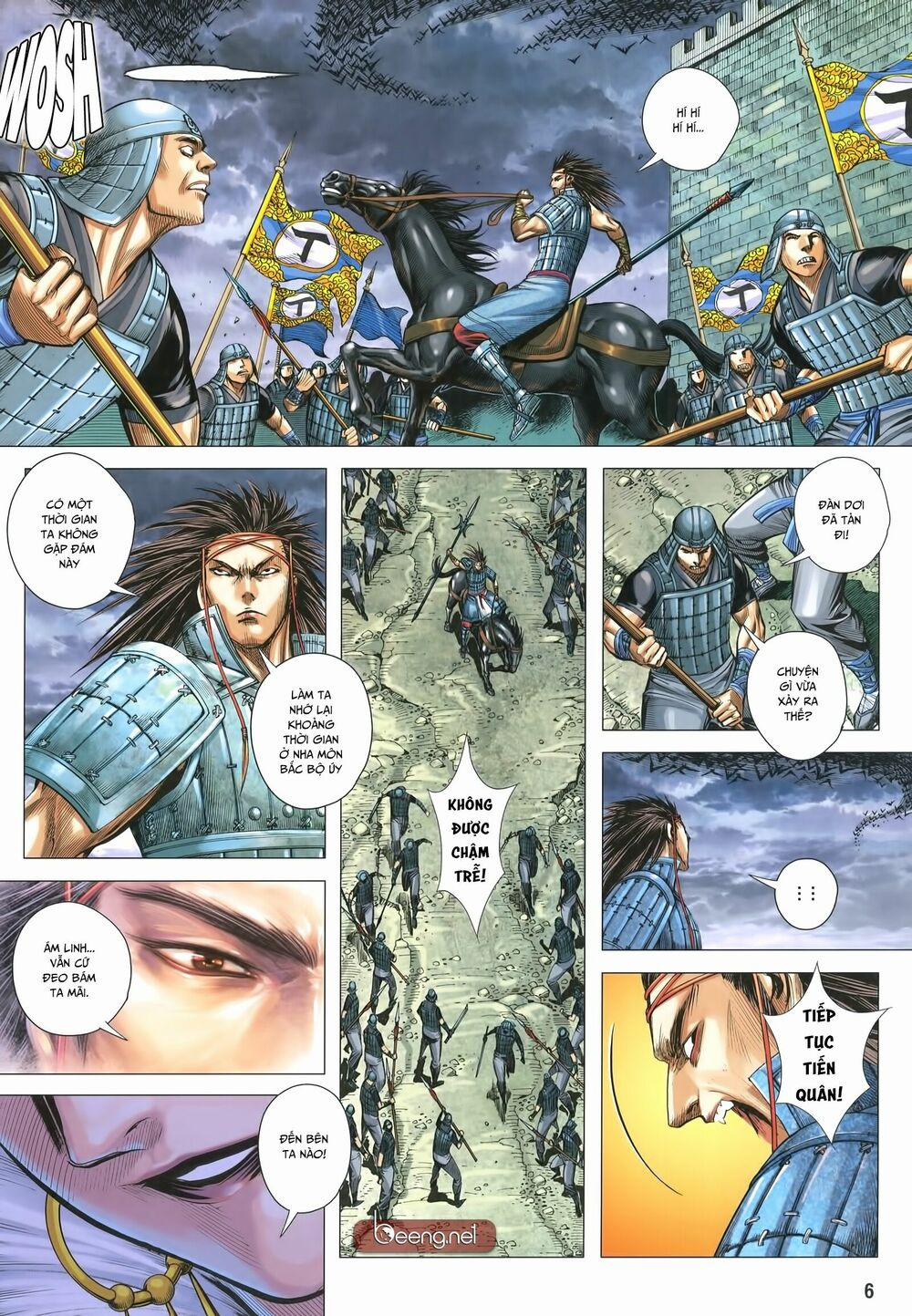 Tam Quốc Chí Dị 31 trang 5