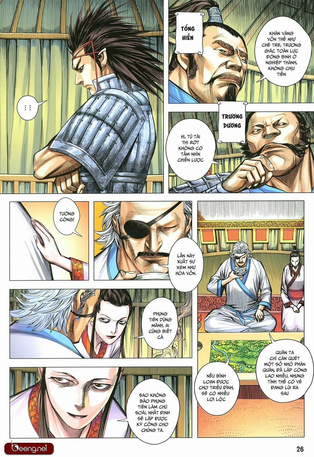 Tam Quốc Chí Dị 32.2 trang 10