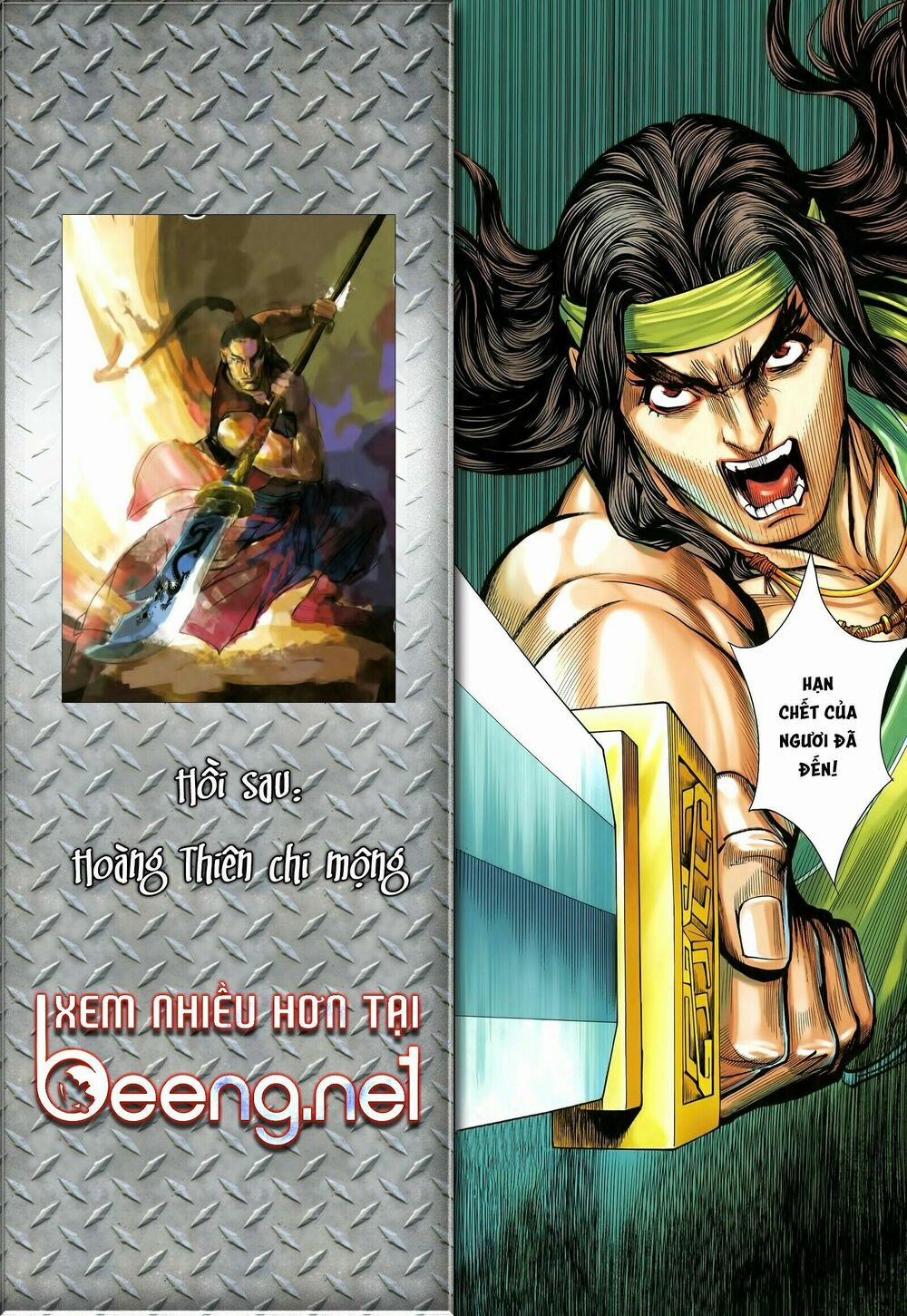 Tam Quốc Chí Dị 32.2 trang 16