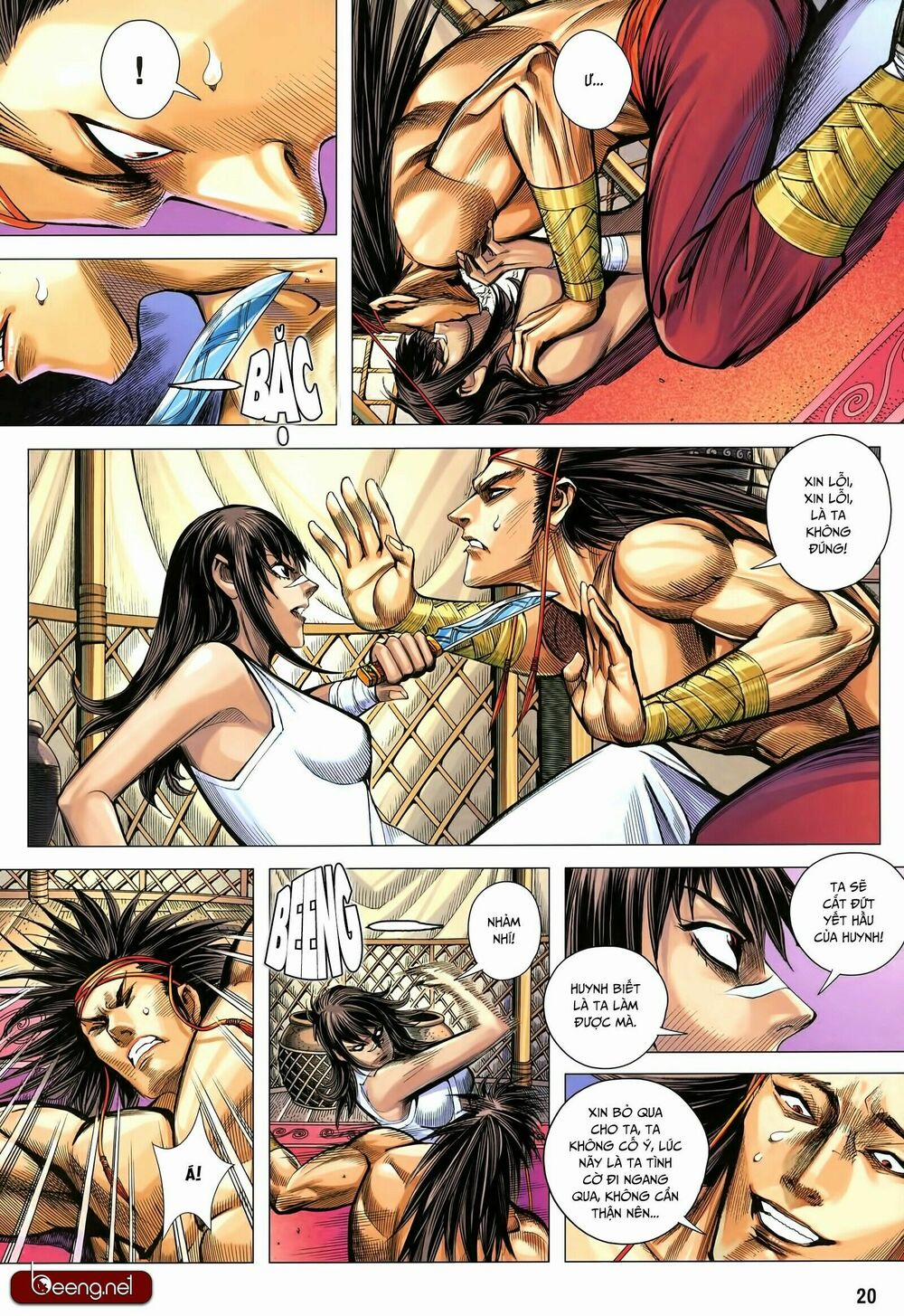 Tam Quốc Chí Dị 32.2 trang 4