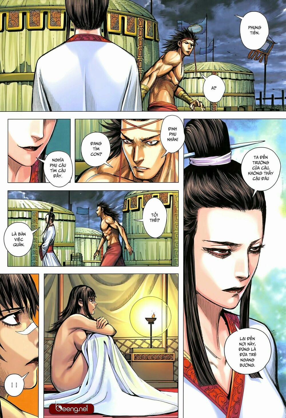 Tam Quốc Chí Dị 32.2 trang 7