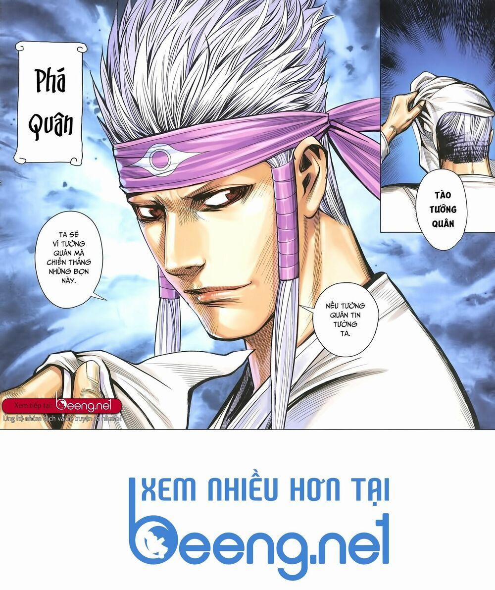 Tam Quốc Chí Dị 32 trang 15