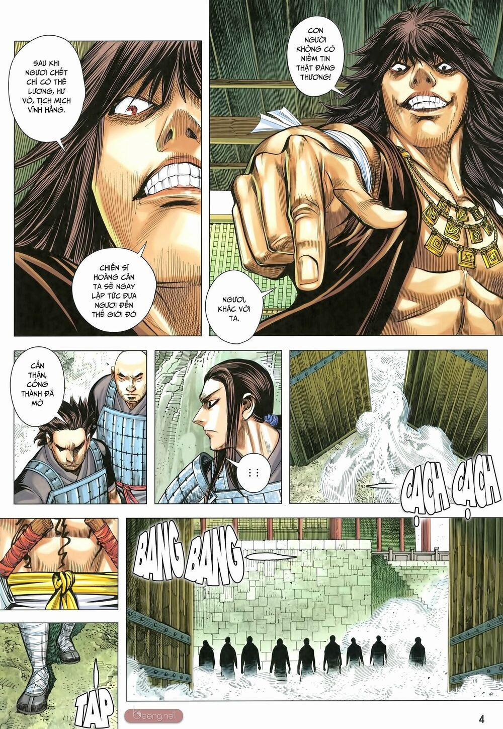 Tam Quốc Chí Dị 32 trang 3