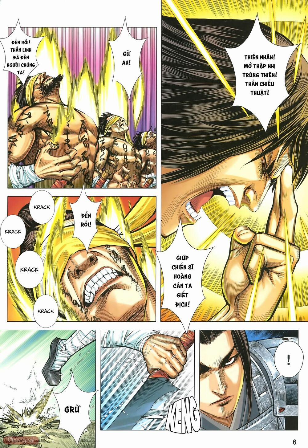 Tam Quốc Chí Dị 32 trang 5