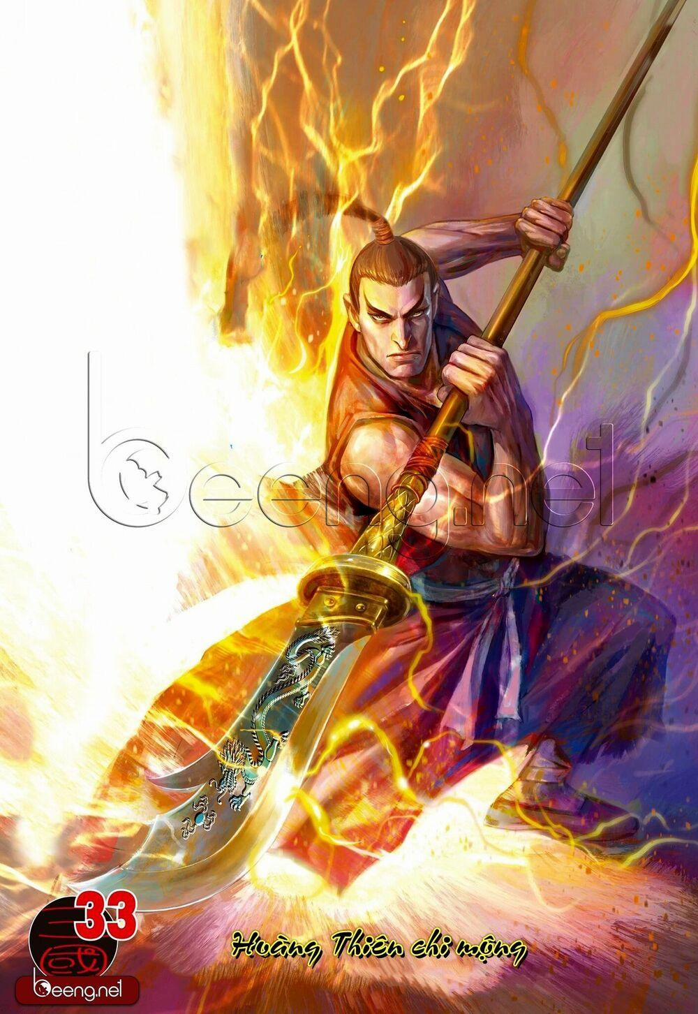 Tam Quốc Chí Dị 33.1 trang 0