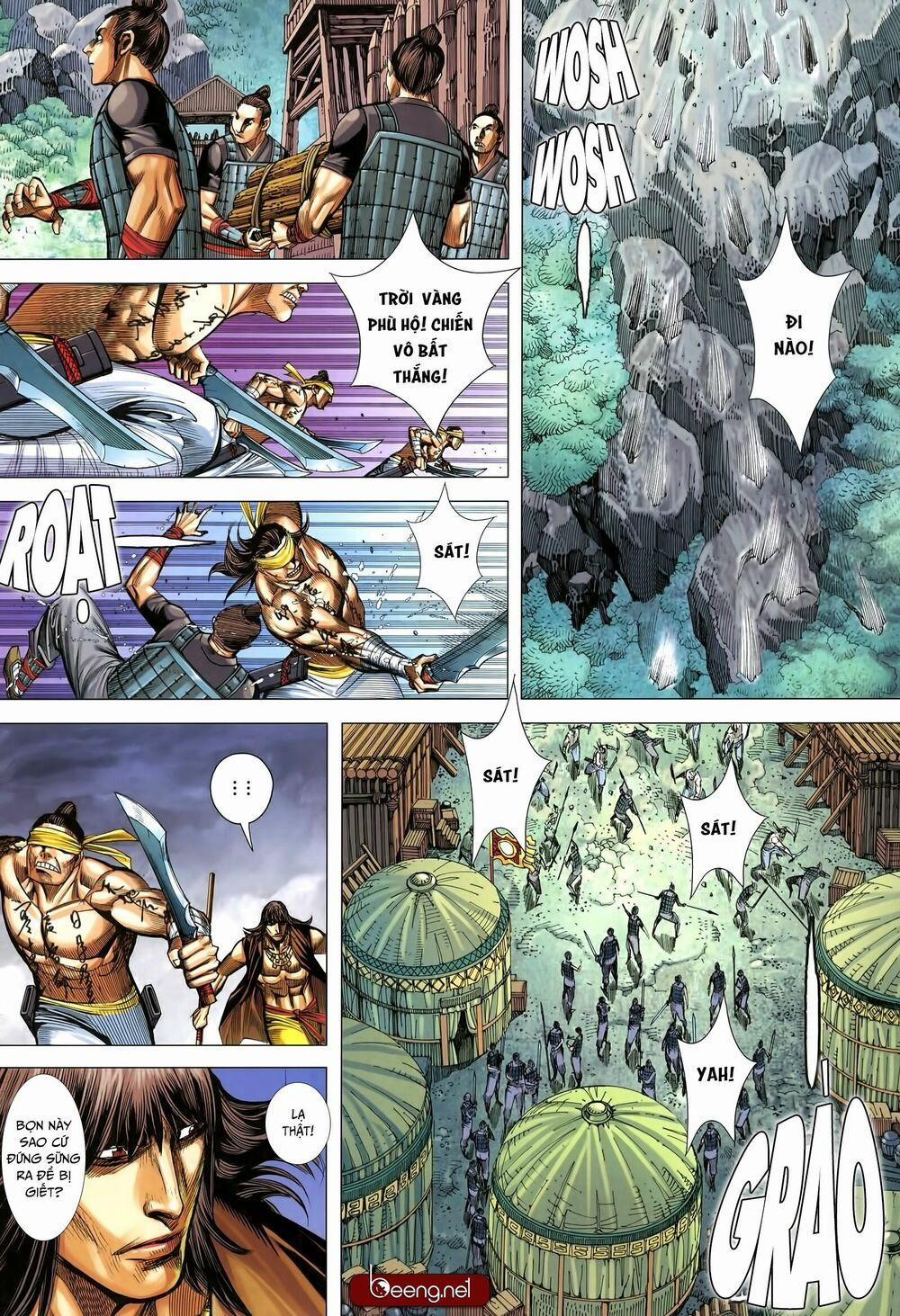 Tam Quốc Chí Dị 33.2 trang 1