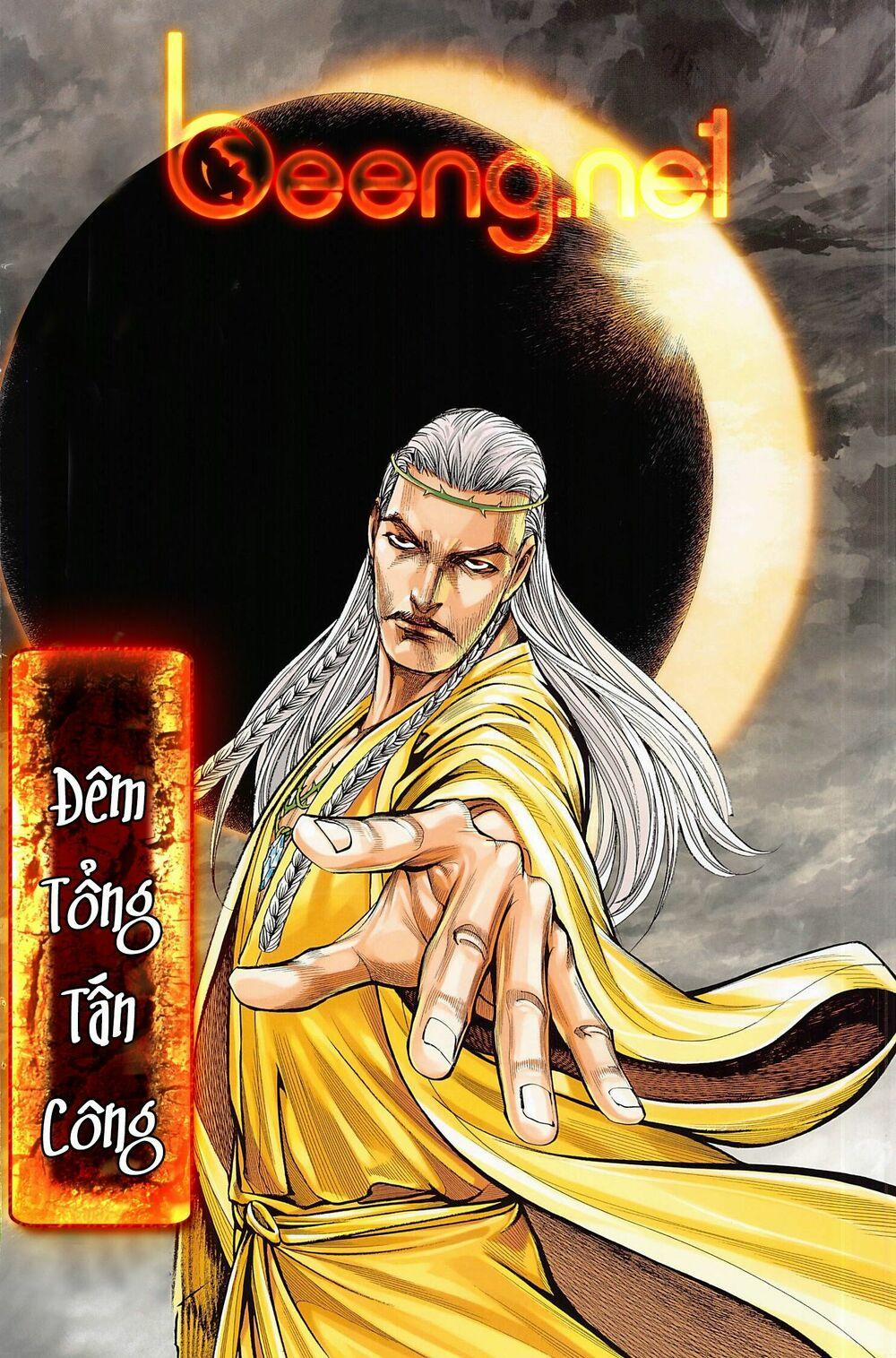 Tam Quốc Chí Dị 34.1 trang 1