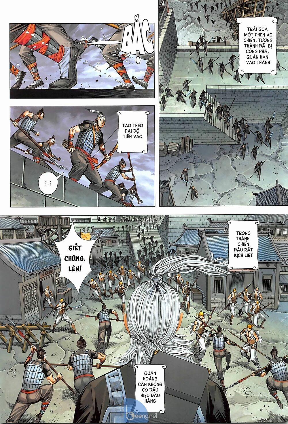 Tam Quốc Chí Dị 34.2 trang 12