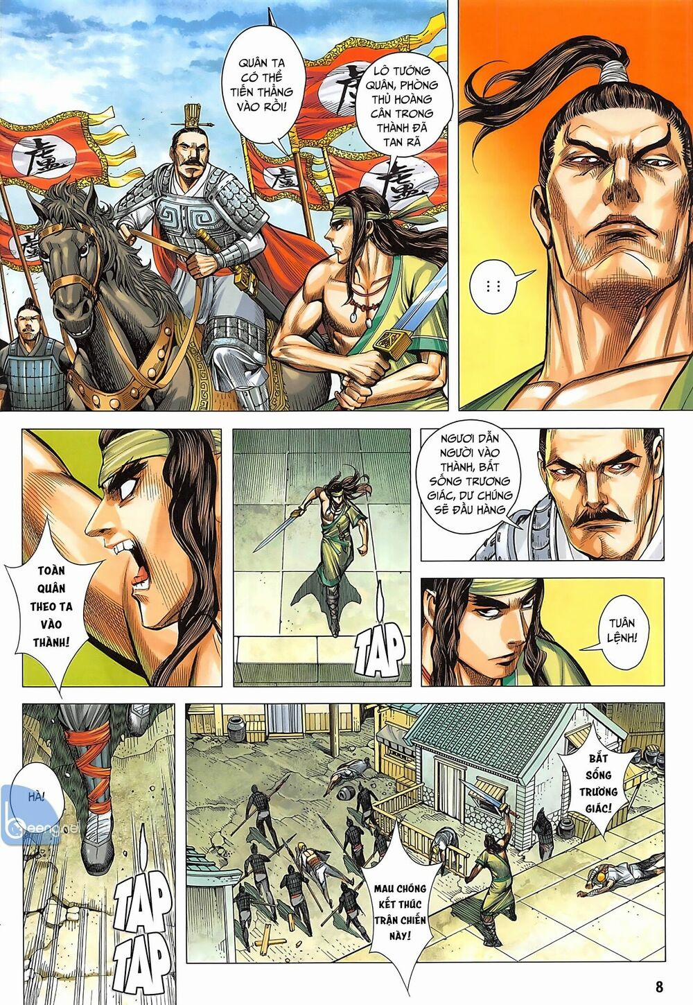 Tam Quốc Chí Dị 35.1 trang 7