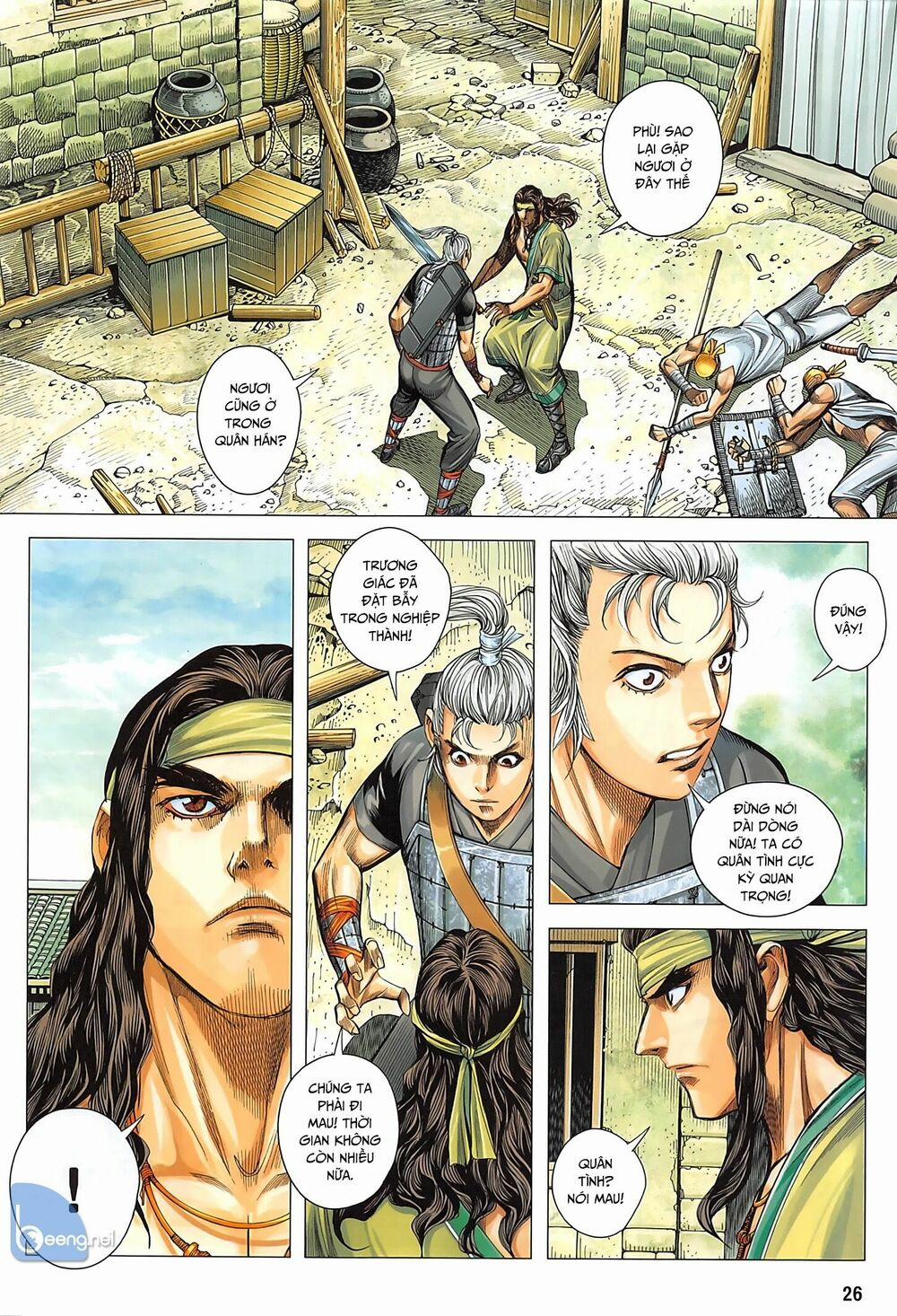 Tam Quốc Chí Dị 35.2 trang 10