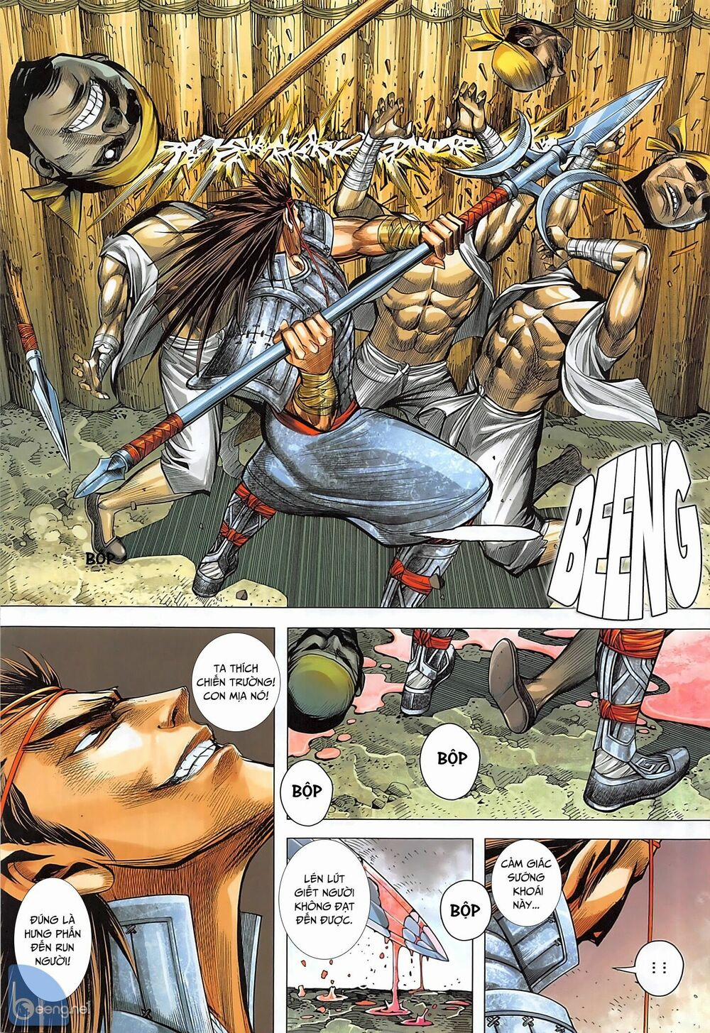 Tam Quốc Chí Dị 35.2 trang 12