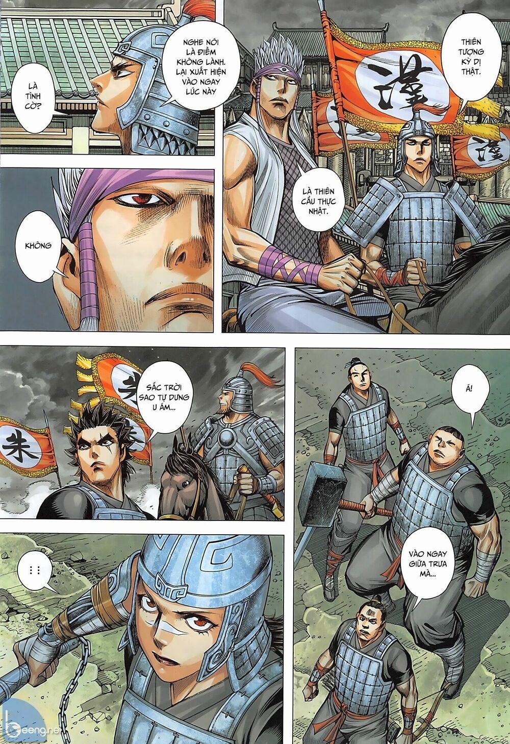 Tam Quốc Chí Dị 35.2 trang 14