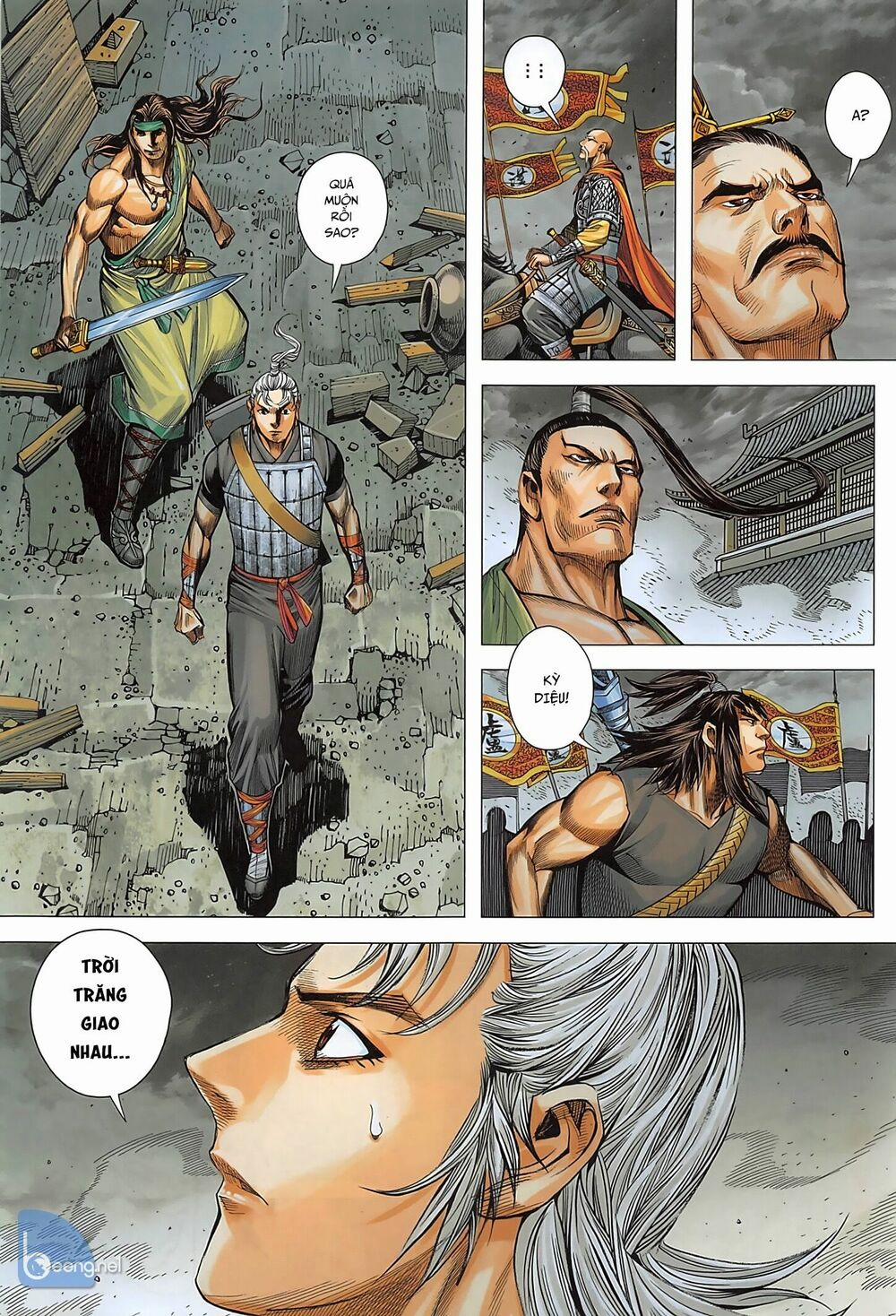 Tam Quốc Chí Dị 35.2 trang 15