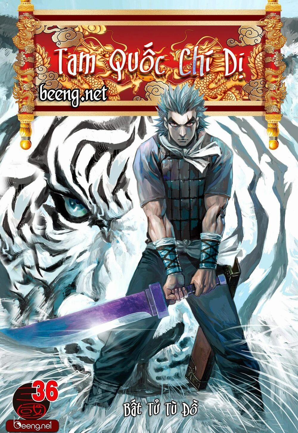 Tam Quốc Chí Dị 36.1 trang 0