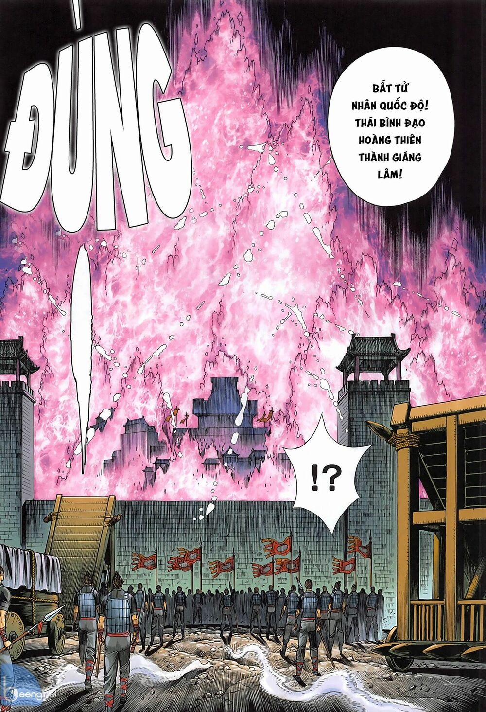 Tam Quốc Chí Dị 36.1 trang 5