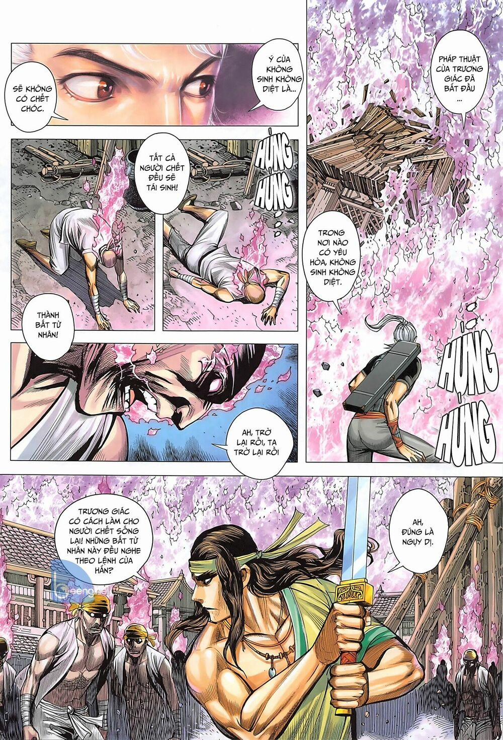 Tam Quốc Chí Dị 36.1 trang 7