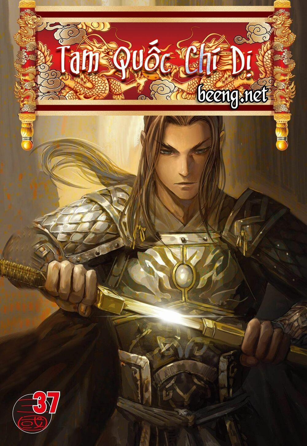 Tam Quốc Chí Dị 37.1 trang 0