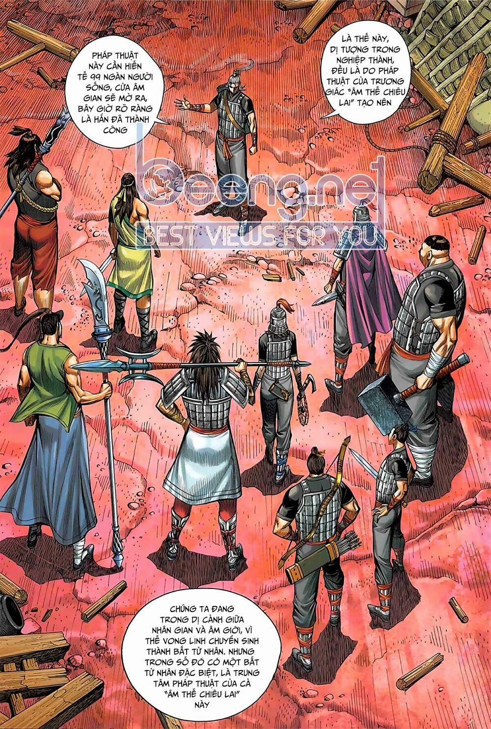 Tam Quốc Chí Dị 37.1 trang 3