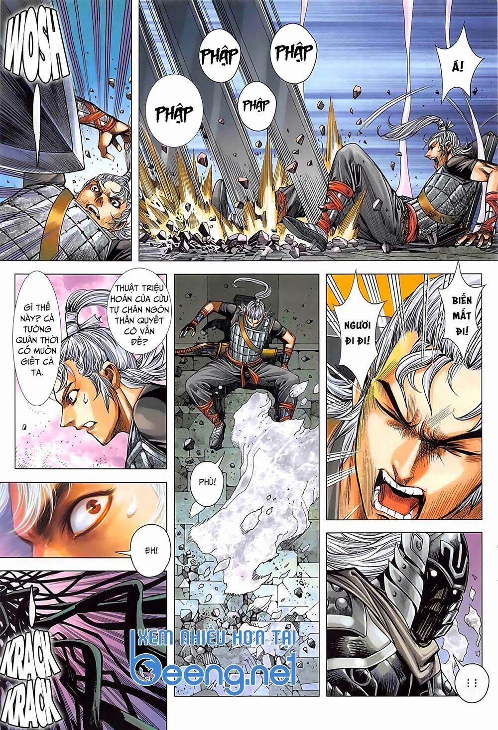 Tam Quốc Chí Dị 38.1 trang 15