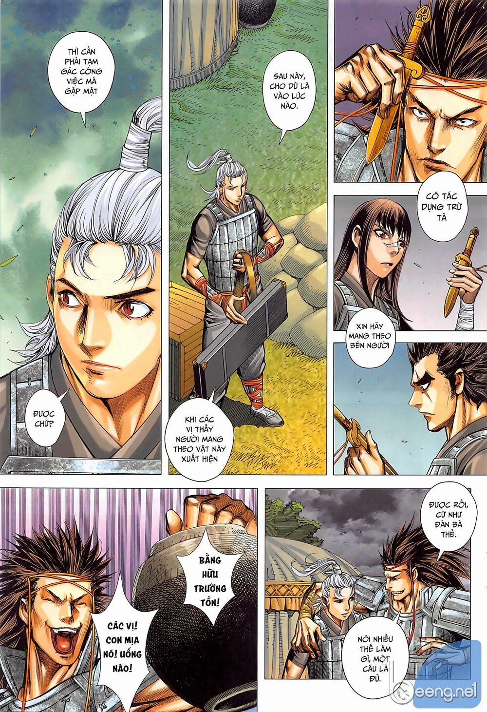 Tam Quốc Chí Dị 39.1 trang 12