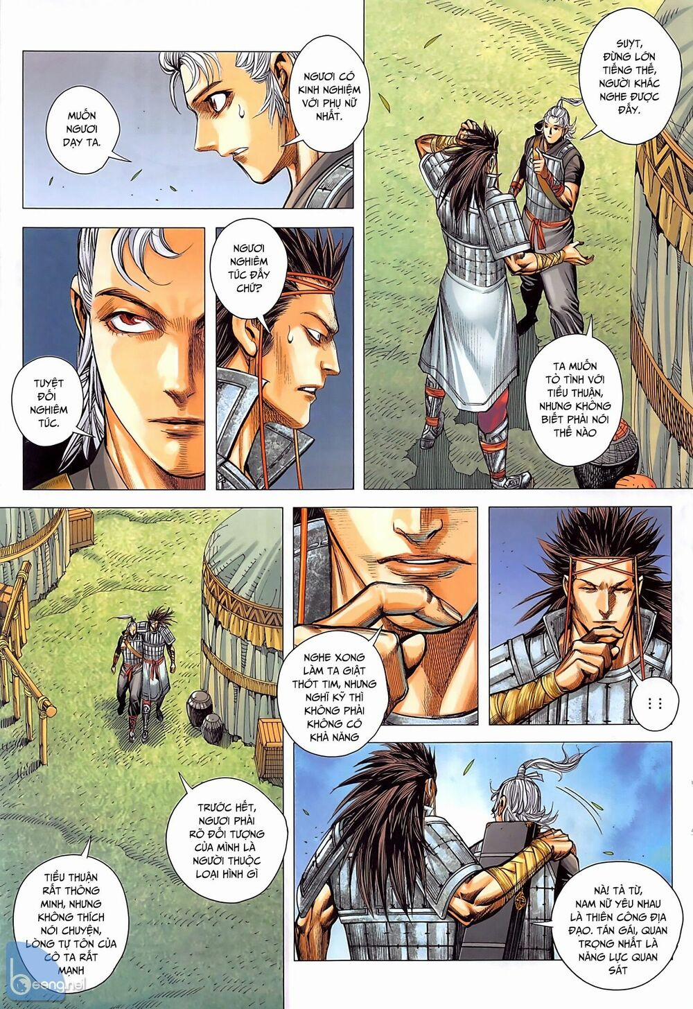 Tam Quốc Chí Dị 39.1 trang 14