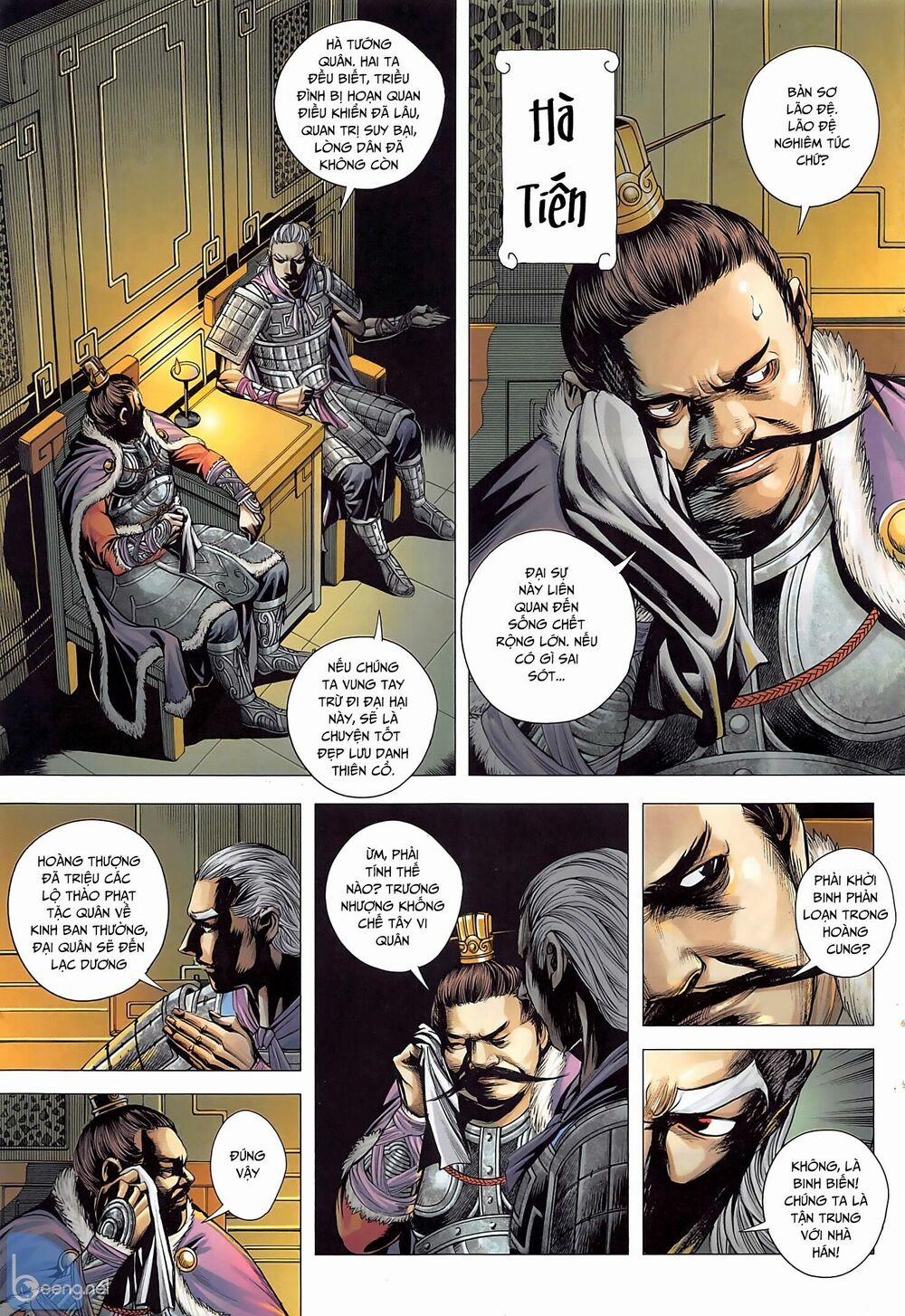 Tam Quốc Chí Dị 39.1 trang 4