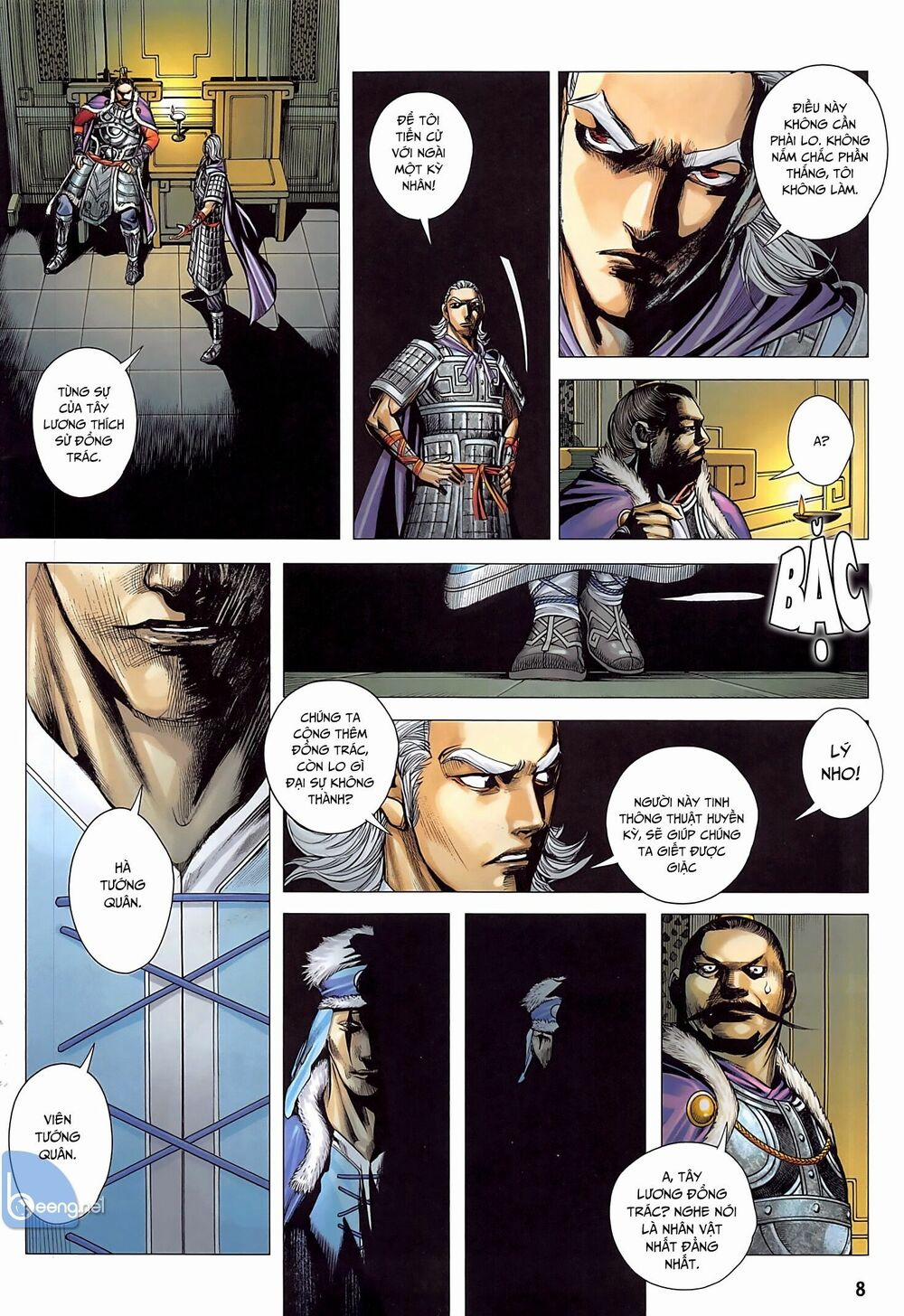 Tam Quốc Chí Dị 39.1 trang 7