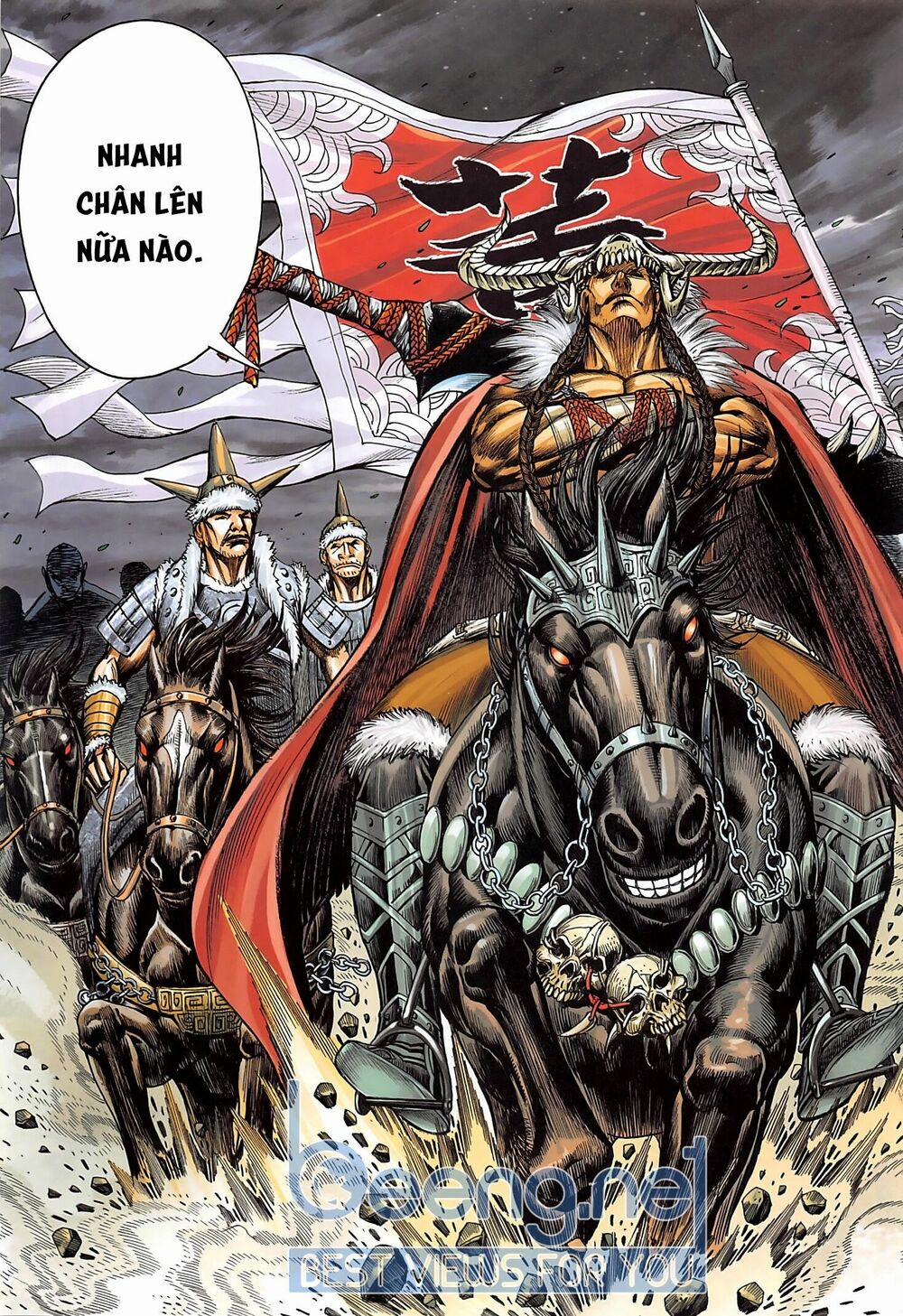 Tam Quốc Chí Dị 39.2 trang 14