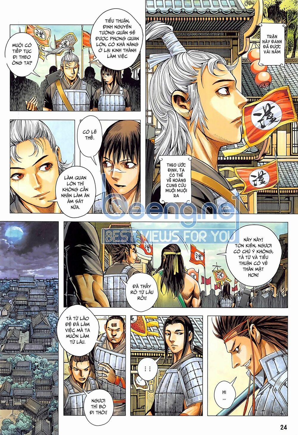 Tam Quốc Chí Dị 39.2 trang 7