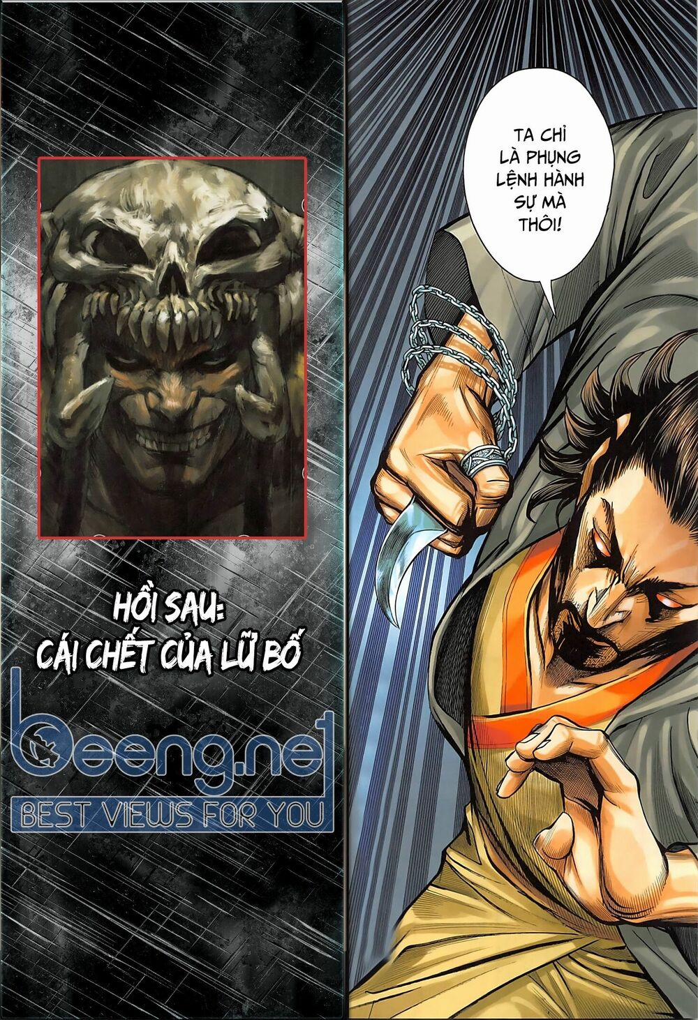 Tam Quốc Chí Dị 41.2 trang 16