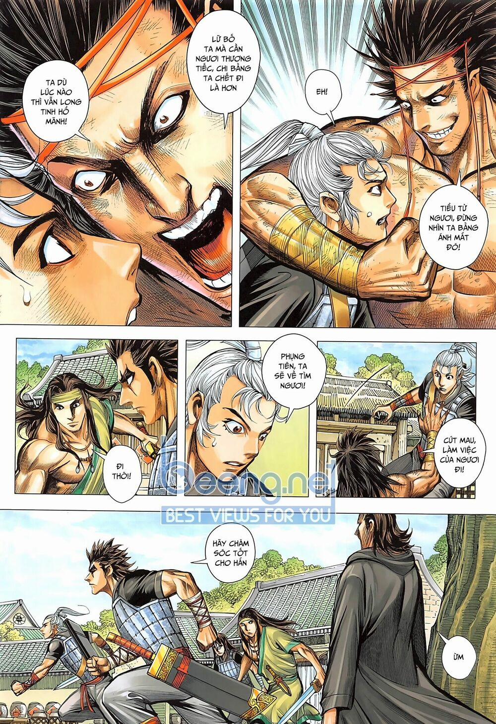 Tam Quốc Chí Dị 42.2 trang 12